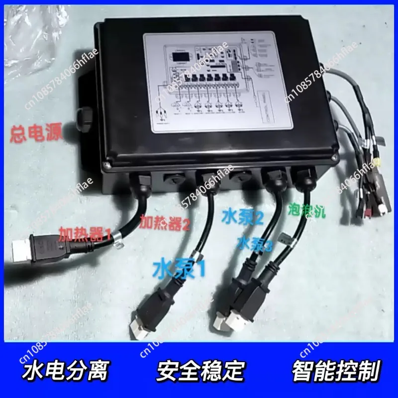 Pool Equipment Control Touch Panel, Circulation Heating Filter Disinfection Bubble Light Electric Control Box Screen
