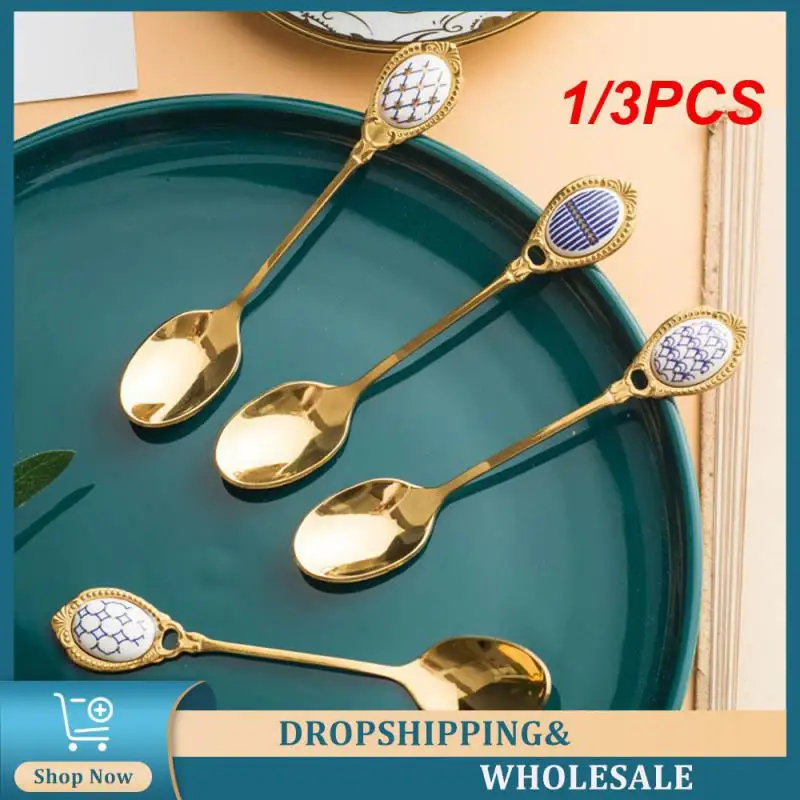 1/3PCS Dessert Spoon Non Fading Easy To Clean Light Luxury Style Fashionable And Aesthetically Pleasing Tableware