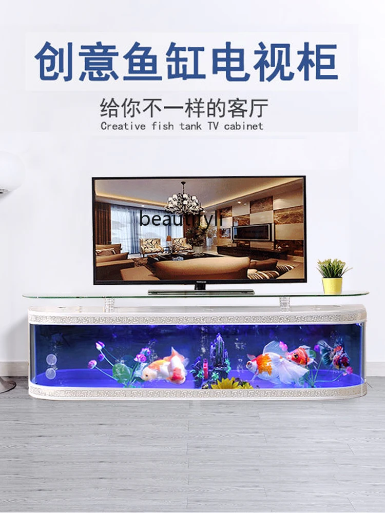 European TV Cabinet Ecological Fish Tank Aquarium Floor Glass Living Room Coffee Table Fish Tank