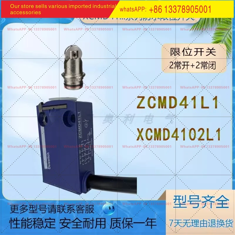 The original limit switch is ZCMD41L1 XCMD4102L1 with two openings and two closings