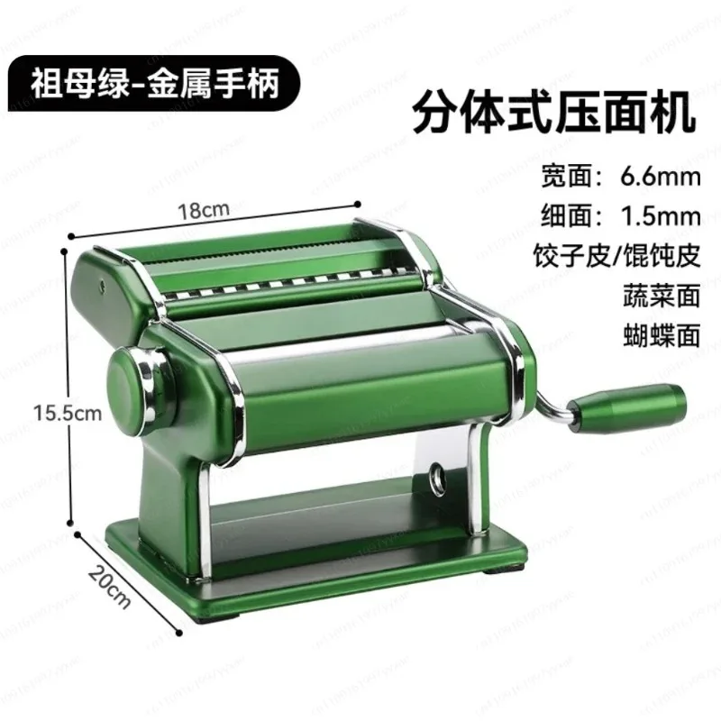 Manual household small noodle press, hand noodle machine