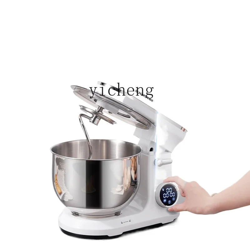 

Zz chef machine household small automatic new baking kneading machine