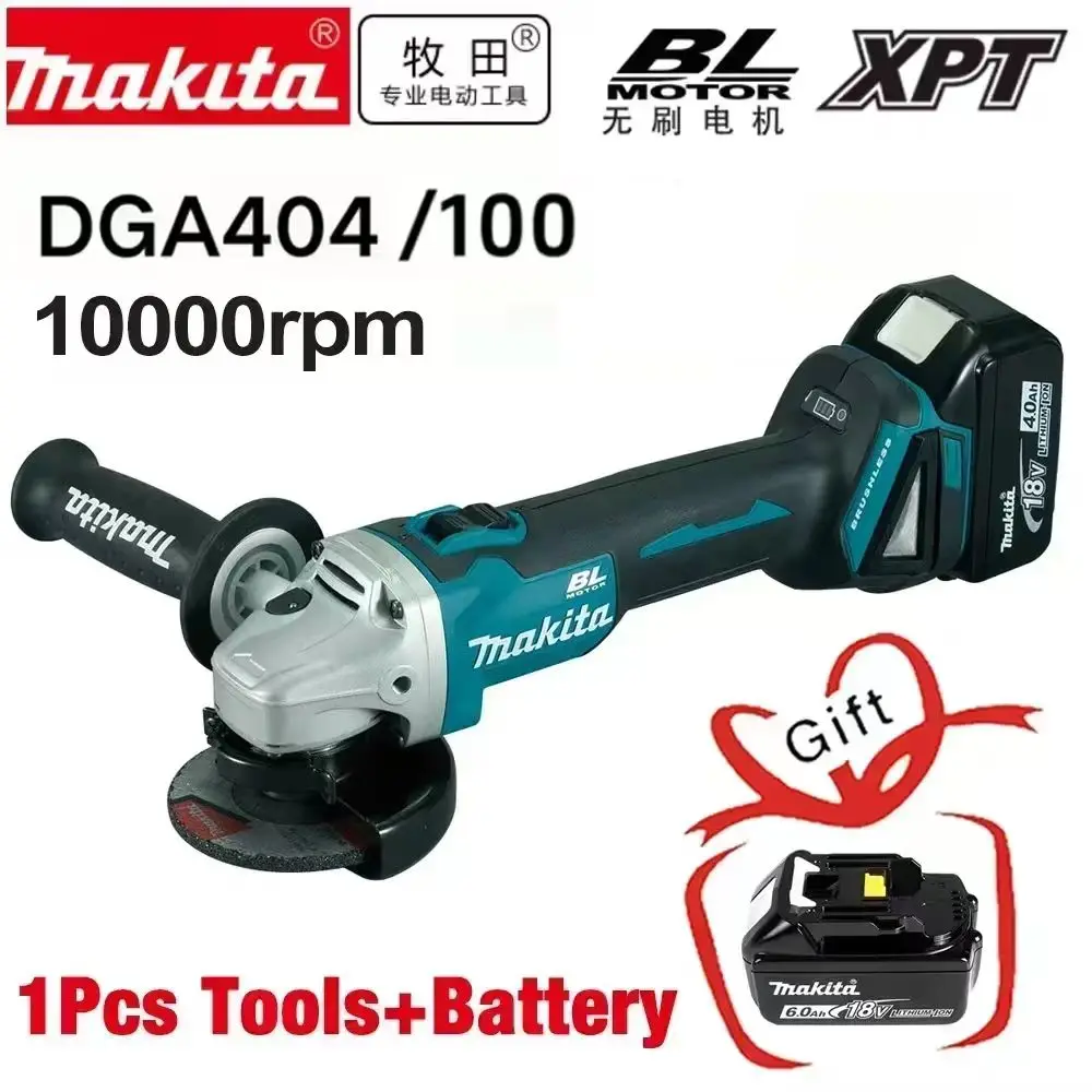 

Makita NEW DGA404 100mm Brushless Lithium Electric Angle Grinder 18V Rechargeable Cutting Machine High Power Machine Power Tool
