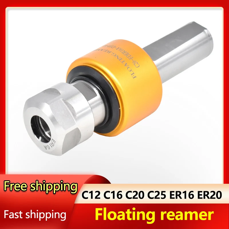 Floating reamer C12 C16 C20 C25 ER25 ER32 High Precision radial 360 degree Adjustable floating tool holder handle