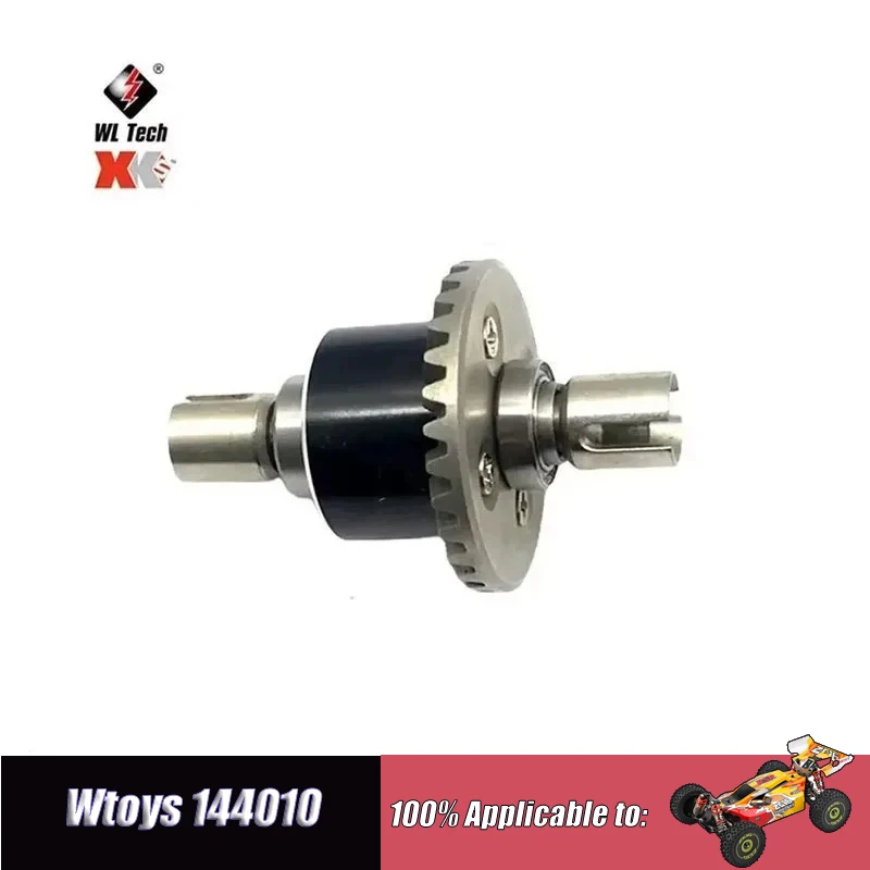 WLtoys 144001 144010 124016 124017 124018 124019 RC Auto Upgrade Metall Ersatzteile Kardanachse Hundeknochen Hinterachse Autoteile