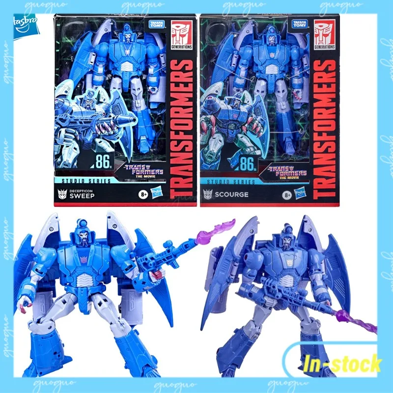 【In-Stock】 Hasbro V… - image