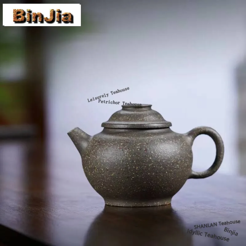 210ml Yixing Purple Clay Teapots Handmade Large Wheel Pot Raw Ore Coarse Sand Steel Grey Section Kettle Zisha Tea Set Drinkware