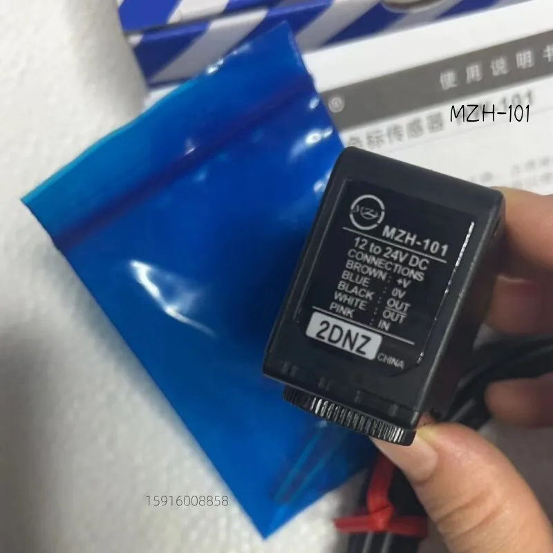 Alternative color label sensor, photoelectric switch LX-101 high quality