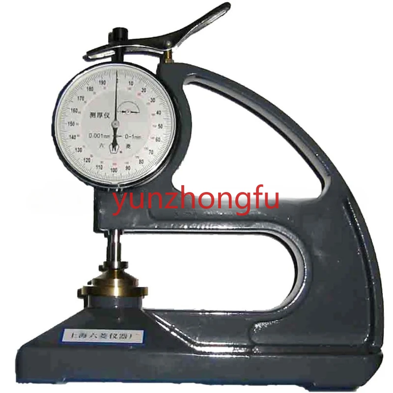 CH-1-ST miernik grubości arkusza cienka folia z tworzywa sztucznego/0-1mm