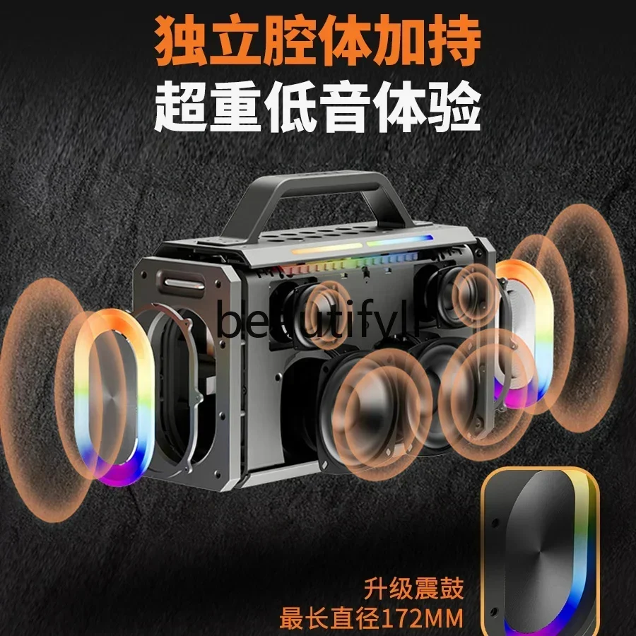 lt6351 Overweight subwoofer 200W power bluetooth speaker outdoor home Karaoke square dance car live broadcast