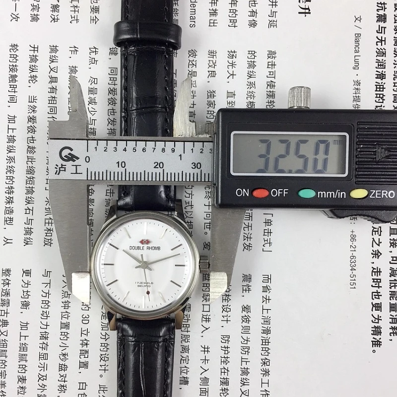 Beijing Watch Factory, medium-sized watch, Shuangling brand manual mechanical watch, diameter 3.1 cm