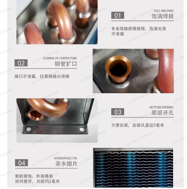 Small Copper Tube Condenser Radiators Are Used in Refrigerator Freezer Evaporators