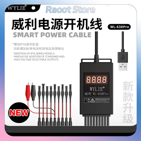 WYLIE WL-638Pro Smart Power Cable Accurately Identify Current Power Cord for IPhone Android Mobile Phone Repair Tools Cable