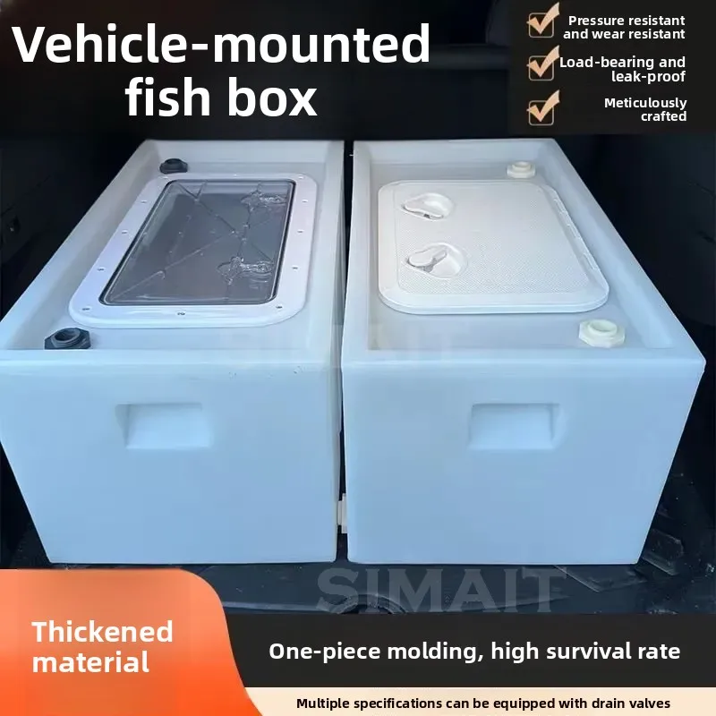 40L  70L  78L  Horizontal Clamshell Live Fish Transport Tank Anti-spill Water Box with Trolley