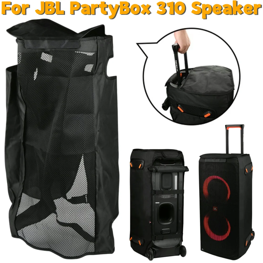 Dust Cover Case For… - image