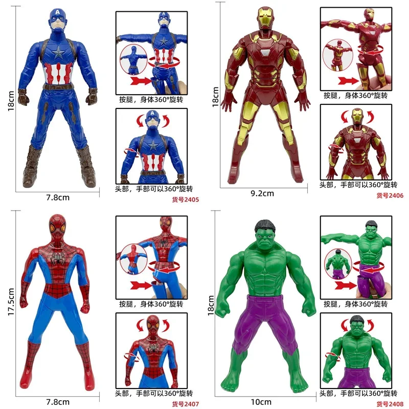 

Marvel Toy Figurine Iron Man Spider-Man Captain America The Incredible Hulk Press Rotating Gyroscope Attack Combat Model Doll