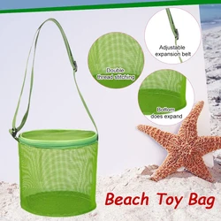 Mesh Beach Bag for Kids Toy Organizer Net Zipper Adjustable Shoulder Strap Storage Pouch Child Shell Collecting Bag Round Bucket