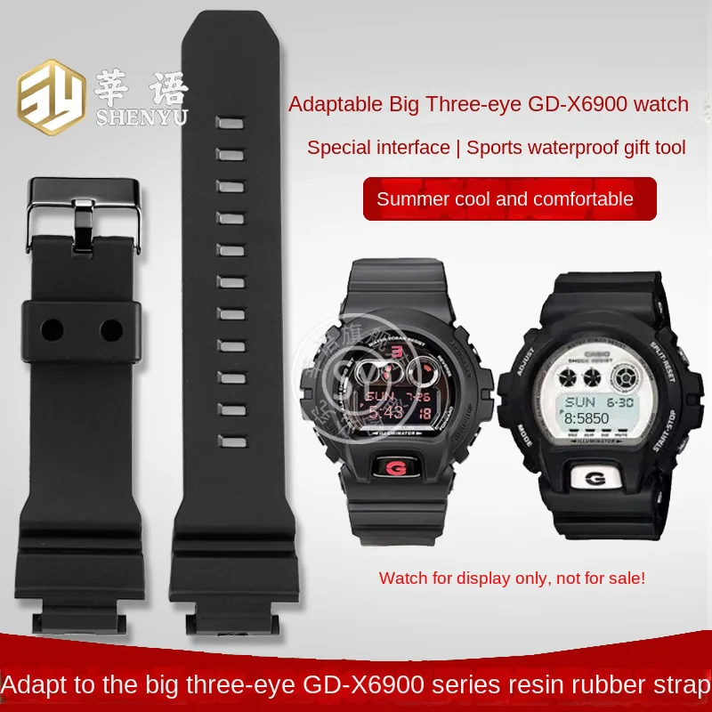 

Shenyu Silicone Watchband For Casio G-shock series GD-X6900-1 Large three-eye convex interface strap Watch accessories 16mm