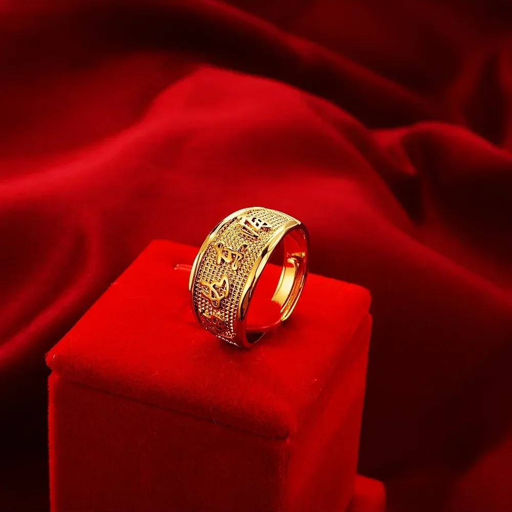 Eldorado Gold  2025 Fine AU999 gold ring for men, everything goes well ring, 24K pure gold printing, adjustable opening ring, gi