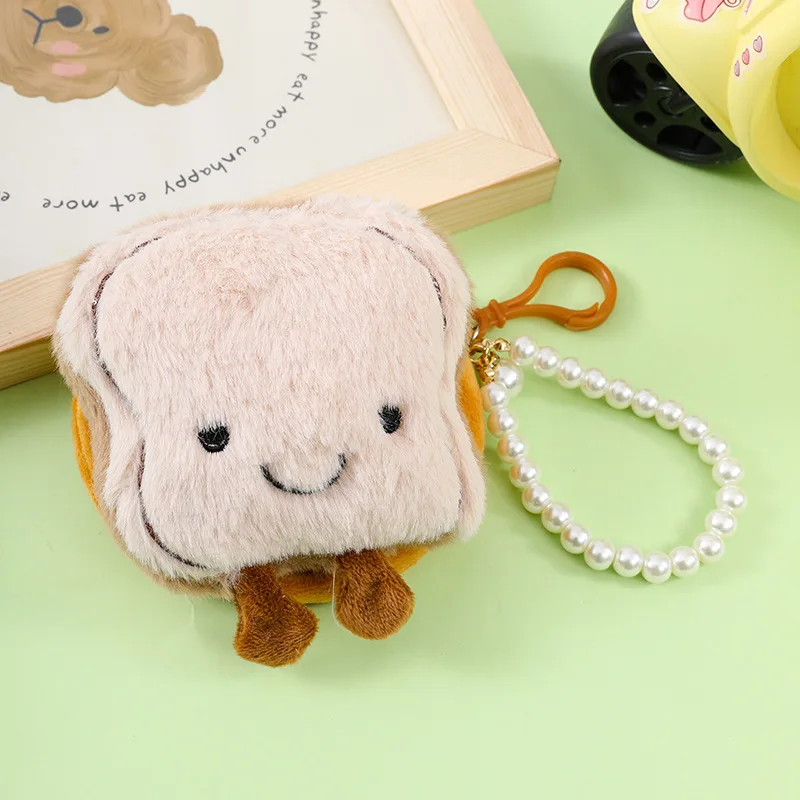 Cute Cartoon Egg Toast Beaded Chain Wallet Toast Bread Rice Ball Cheese Designs Plush Zipper Coin Purse Headphone Storage Bag