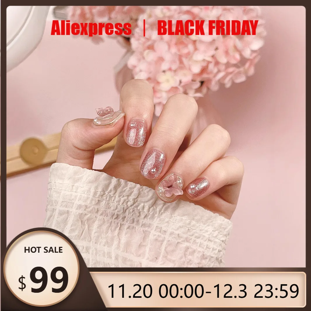

10pcs Cat's Eye 3D Ice Transparent Butterfly Hand-painted Press on Nails Manicure Wearable Nail for Women and Girls False Nail