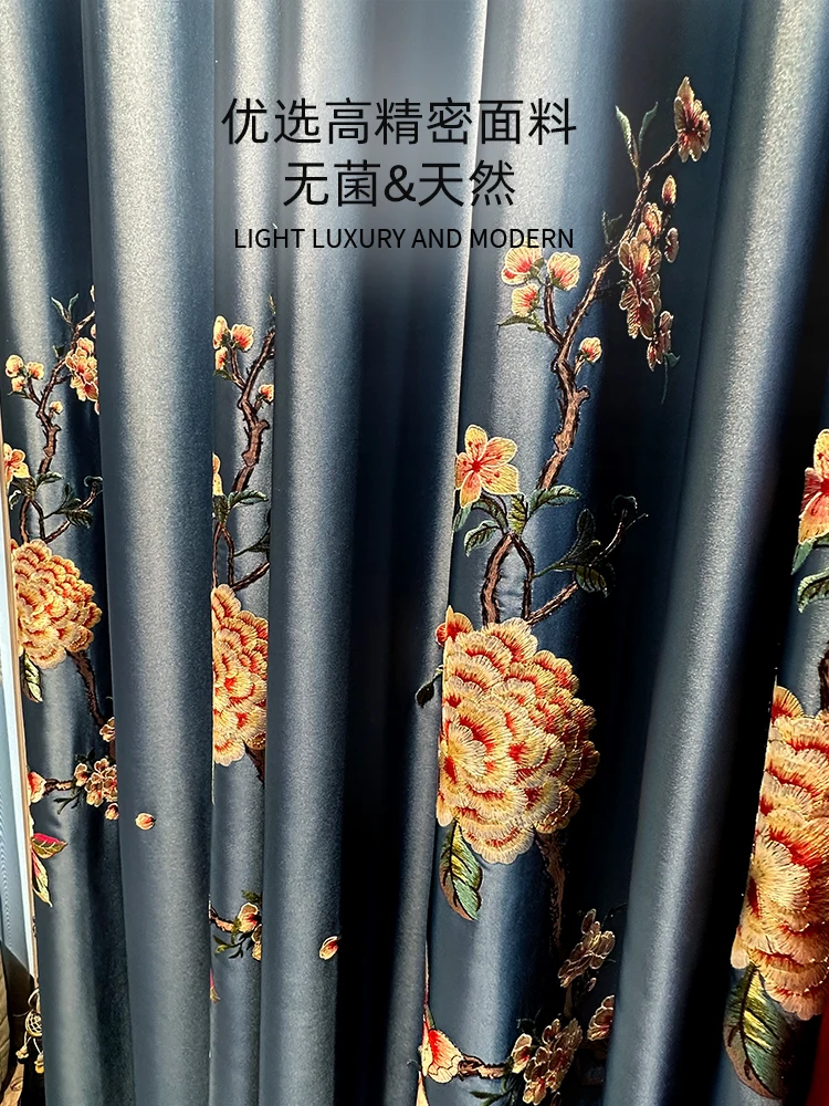 Custom luxury Nordic modern classical European embroidery valance blue red cloth livingroom curtain tulle M1833