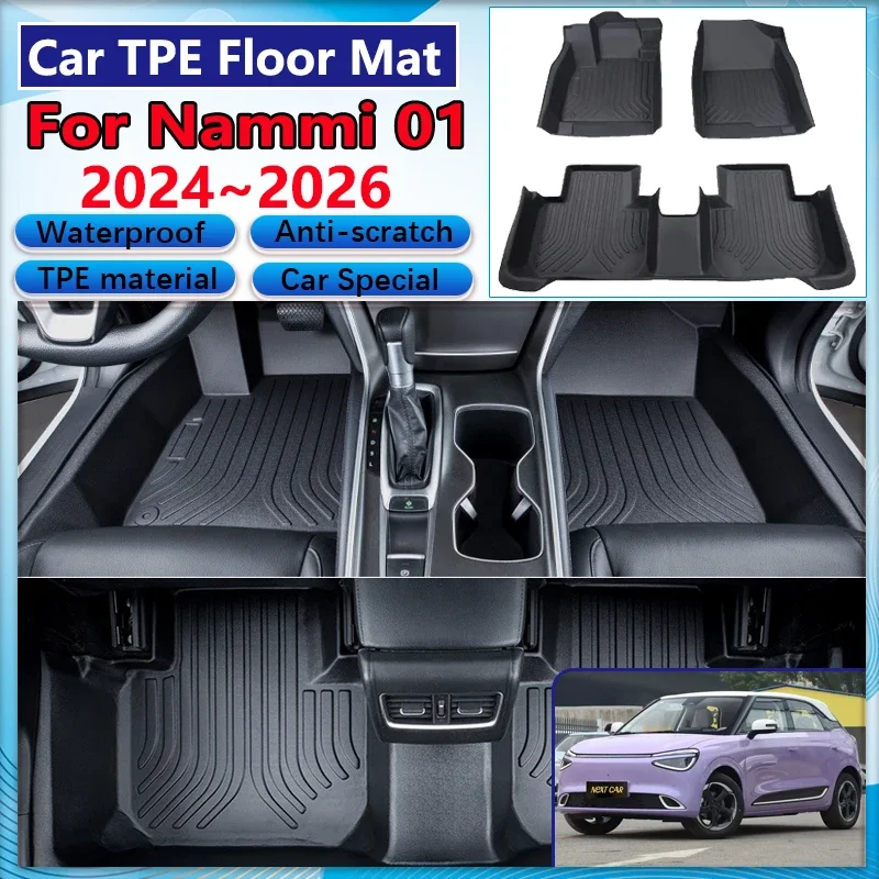 For Dongfeng Nammi Box 01 Accessories 2024~2026 Car Floor Mat Dirt-resistant Mud Carpet Non-slip Full Foot Pads Leather Cushion