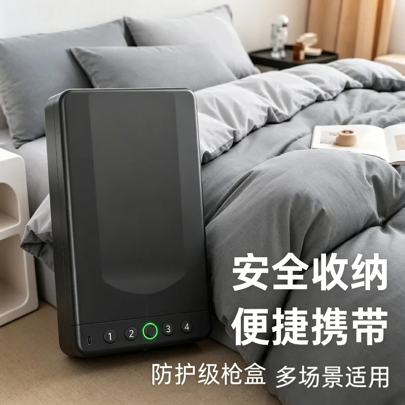 Safe Fingerprint Password Home Small Tactical Gun Box With Screen Display Thick Anti Pry Steel Plate Anti Theft Gun Safe