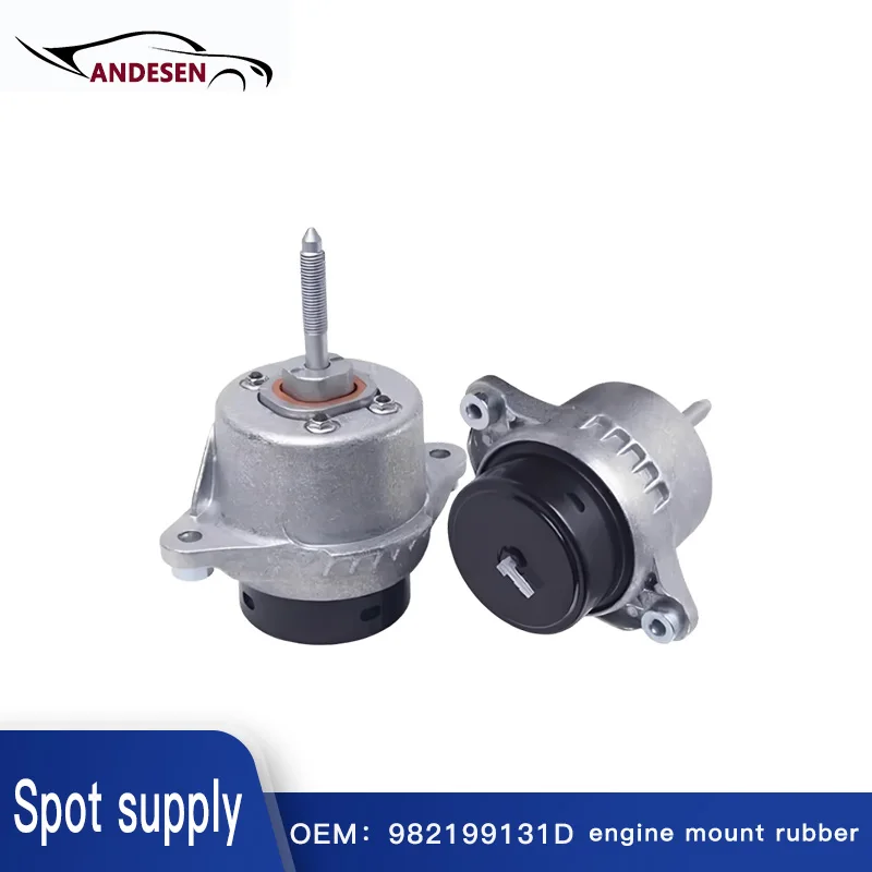 

982199131D 982199131C 982199131B Hydraulic Suspension Engine Foot Glue Suitable for Porsche CAYMAN982 BOXSTER 718