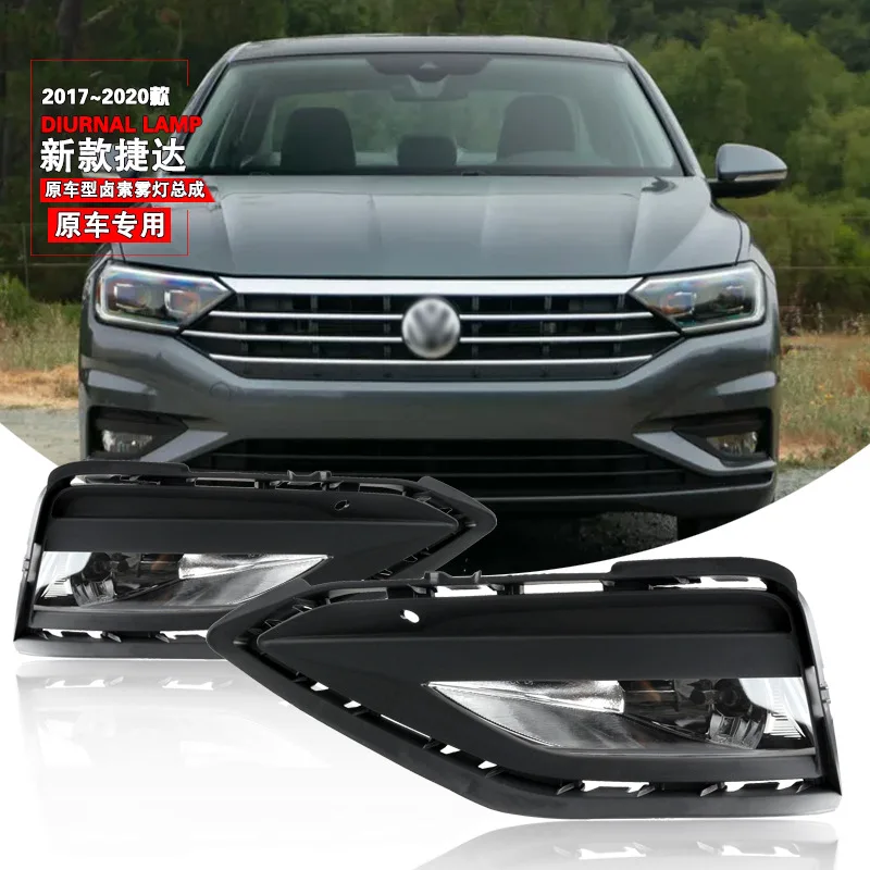 

Front Bumper Fog Lamp Upgrade For VW Golf 7.5 2018 2019 For VW Jetta 2019 2020 2021 2022 Version Additional Foglight Set