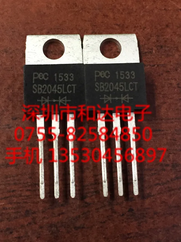 5 pezzi-10 pezzi SB2045LCT TO-220 nuovo e originale in STOCK