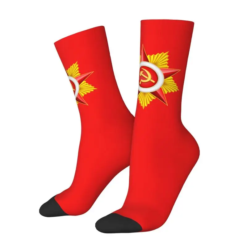 Red Srar Soviet Union Symbol Mens Crew Socks Unisex Fun 3D Printing Russian CCCP USSR Socialist Flag Dress Socks