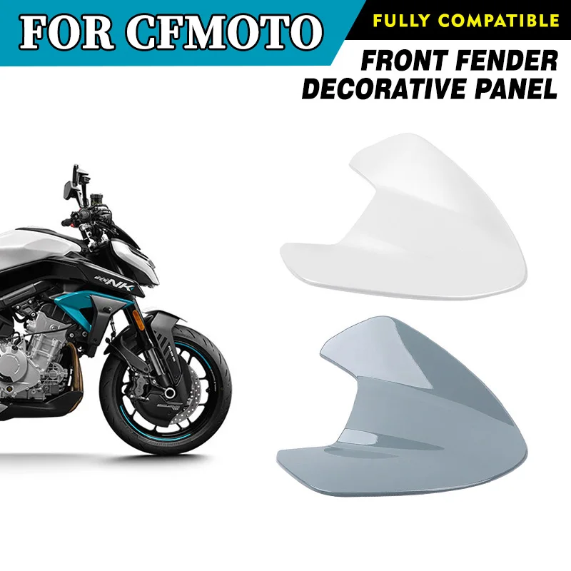 

For CFMOTO 675NK Front Fender Decorative Panel Mudguard Decorative Panels Motorcycle Accessories Original Parts