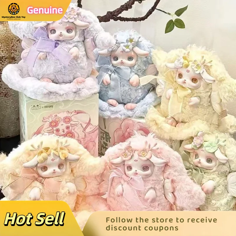 

Genuine Spot Loloan Yilu Shenghua Enamel Plush Blind Box Cute Doll Ornaments Doll Holiday Gift Confirmation Birthday Gift