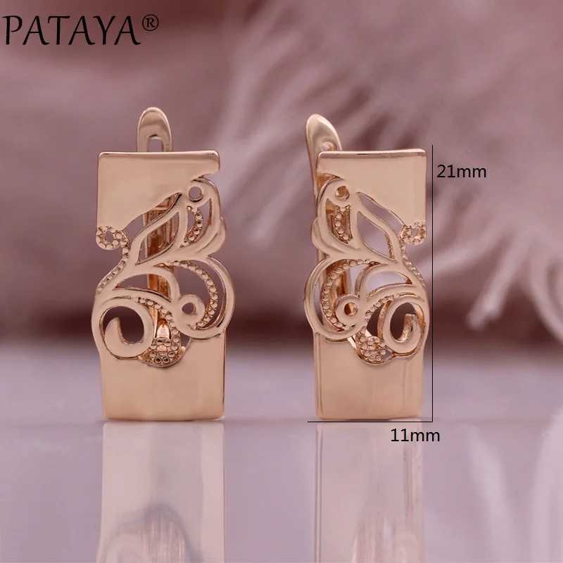 PATAYA New Hollow Sets 585 Rose Gold Color Earrings Ring Set Women Fashion Geometric Gift Party Fine Daily Jewelry