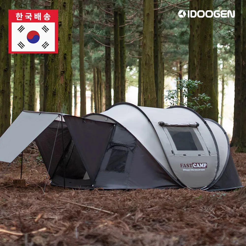 hubba hubba tente MSR 3-Person Tent Cube Stereo Hybrid 160 Frame Size: 52cm tapered floor guaranteeing room Style:Small