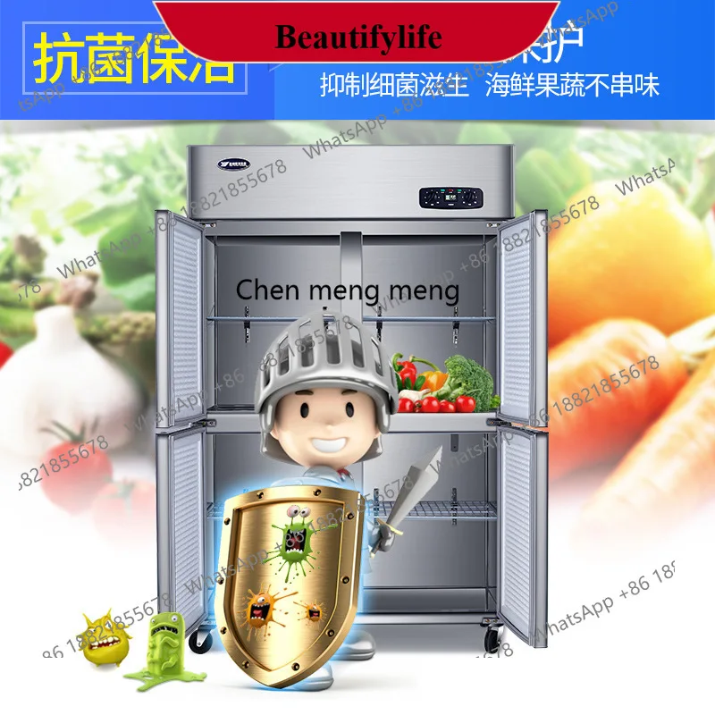 

E132 Четырехдверный холодильник Шкаф для хранения свежести Коммерческая кухонная морозильная камера Вертикальная морозильная камера Холодильная и морозильная двойная камера