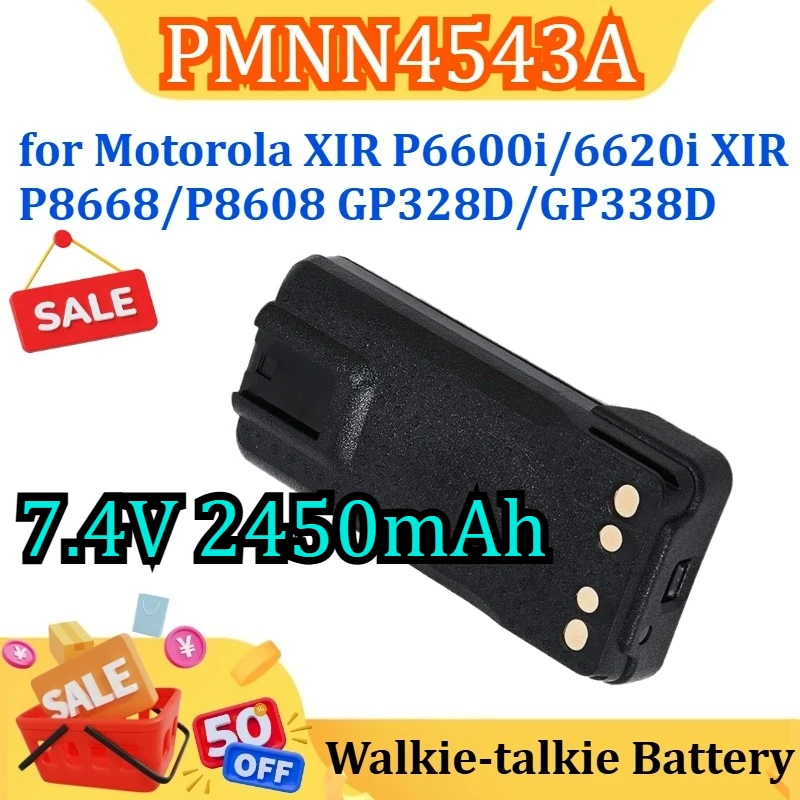 

PMNN4543A 7.4V 2450mAh for Motorola XIR P6600i/6620i XIR P8668/P8608 GP328D/GP338D Walkie-talkie Battery
