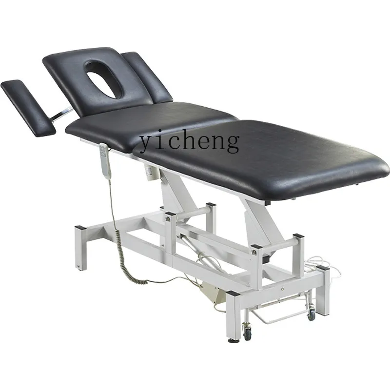 TQH electric lift beauty bed beauty salon special massage tattoo embroidery bone setting multi-function