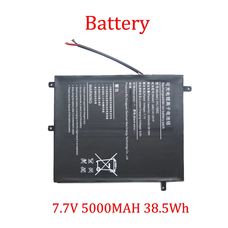 Laptop Battery For DEEQ HL156D 3862141-2S1P 7.7V 5000MAH 38.5Wh 10PINS 7 Lines New