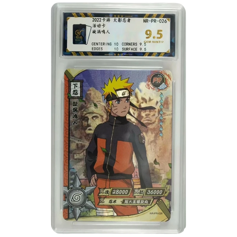 KAYOU Naruto collectible card pure CCGA score 10 points OR MR PR HR Tsunade Uzumaki Naruto Otsutsuki Kaguya collectible toy card