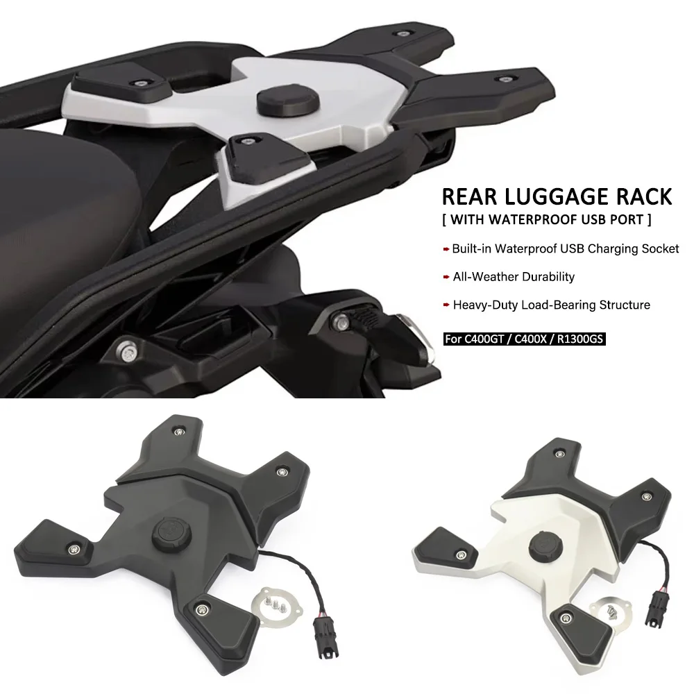 Motorcycle Rear Luggage Rack With USB Charging Port Cargo Top Box Bracket Carrier Shelf Modified For BMW R1300GS C400X C400GT
