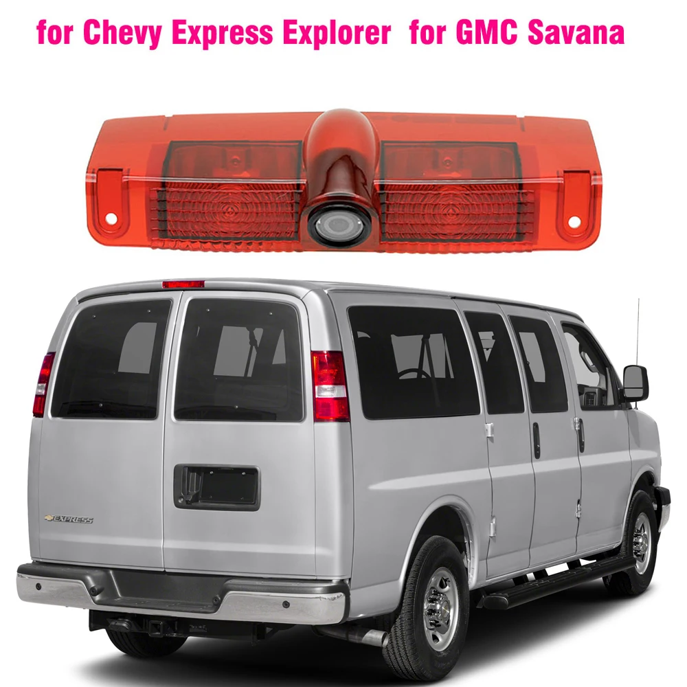 

Автомобильный тормоз, фотокамера заднего вида для Chevrolet Express Explorer, Gmc Savana, аксессуары для фургонов, Автомобильная камера заднего вида