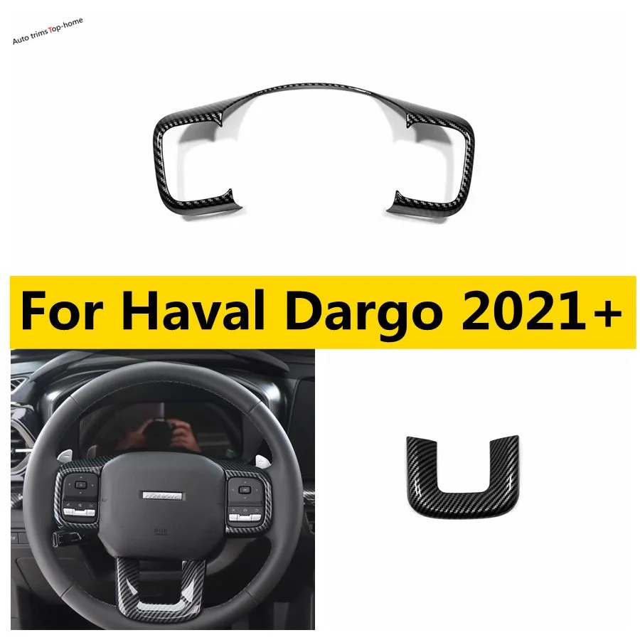 

Steering Wheel Bottom Protective Decoration Frame Patch Cover Trim Cover Trim Fit For Haval Dargo 2021 2022 Interior Accessories