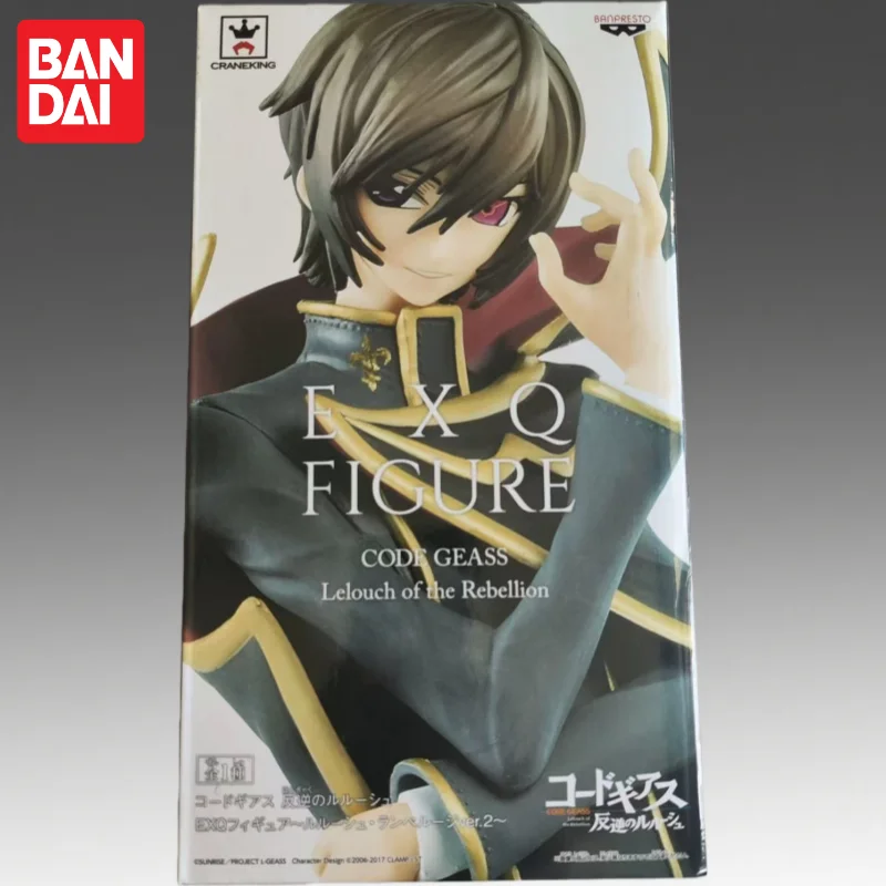 Model Kit Lancelot - In Voorraad Bandai Originele Banpresto Lelouch