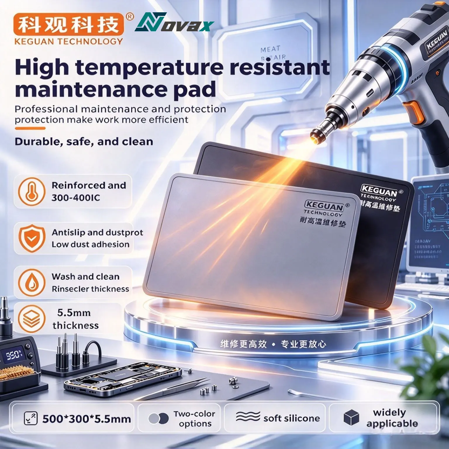 KEGUAN 500x300mm high temperature resistant silicone pad, anti slip, dustproof, washable, mobile phone electronic welding repair