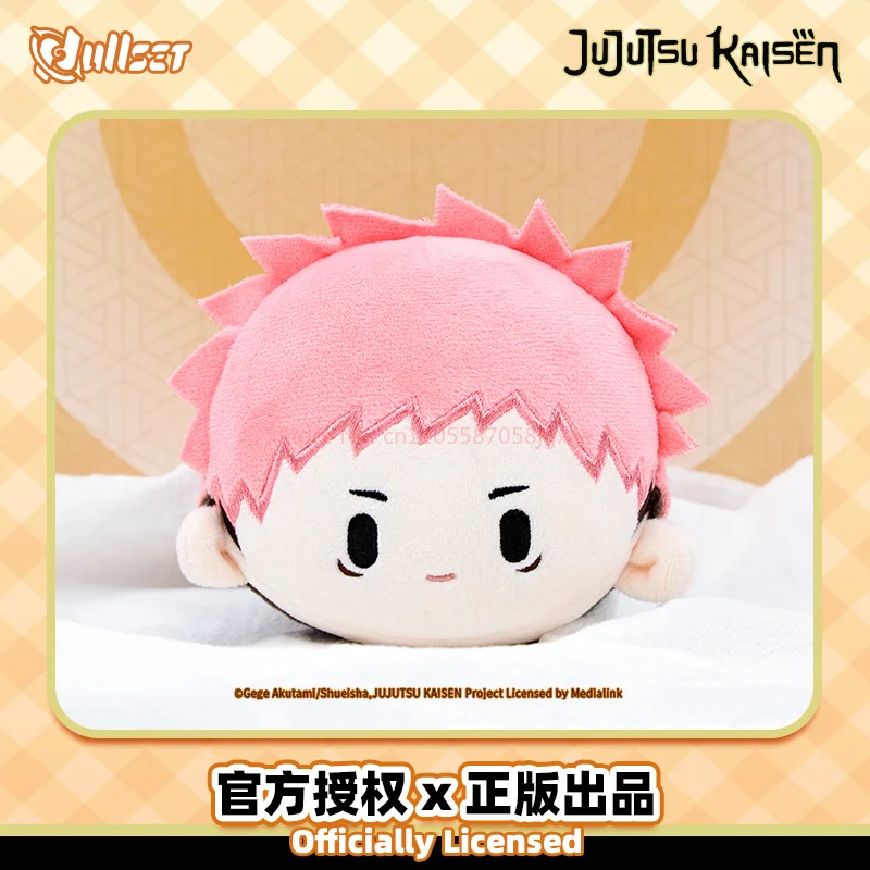 حقيقي Nullset Jujutsu معركة Tuanzi صندوق أعمى قلادة كبيرة رئيس النمر الموظفين Yuren Gojo Gofu Heihui Dingzaki Noqiang هدايا لطيف #6