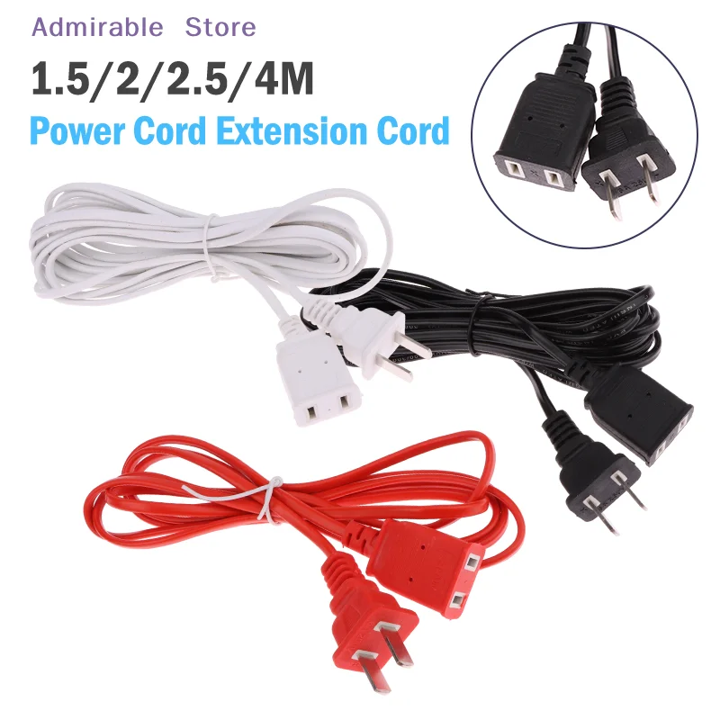 [W]1.5/2/2.5/4M Power Cord Extension Male Extension Cord 2 Pin With On/Off Switch Button Cables Wire