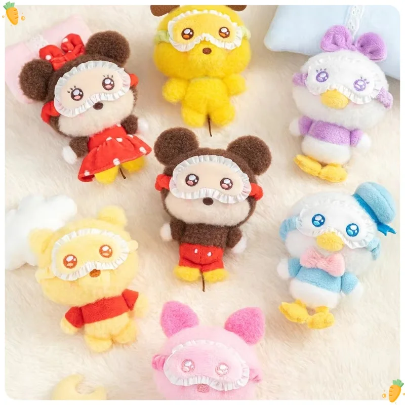 

Любимая серия одежды для сна, плюшевая слепая коробка, Милая плюшевая кукла Ника Джуди, рюкзак с подвеской, декор, модная игрушка, загадочная коробка, подарок