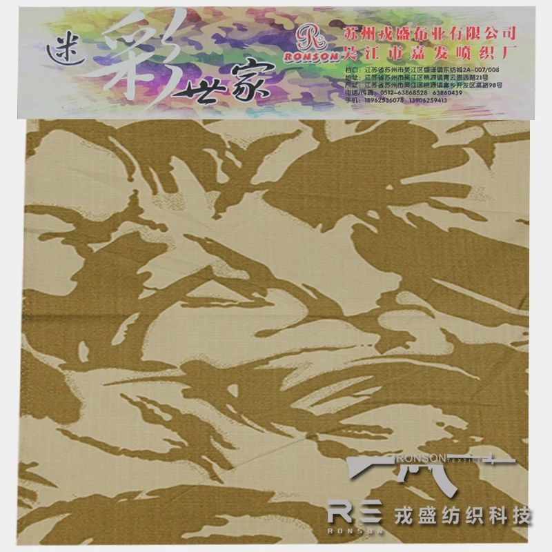 

Горячая Распродажа 65% полиэстер, 35% хлопок, ткань Рипстоп, DPM Desert Camo tc6535, тактическая ткань для униформы